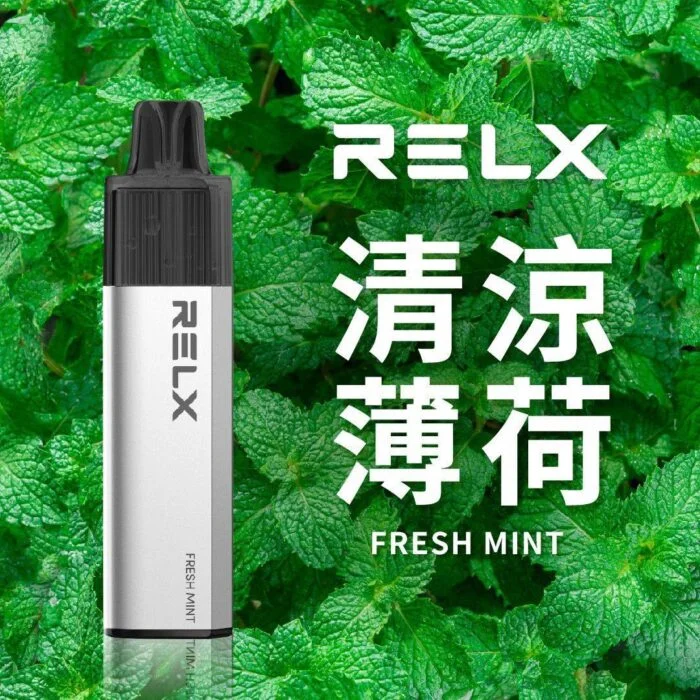 RELXGA8000口悅刻一次性拋棄式電子煙台灣現貨供應