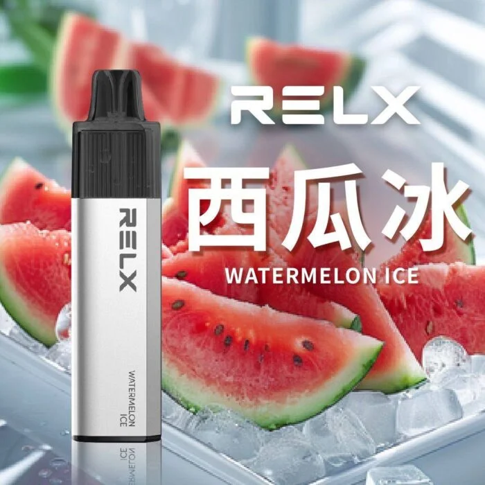 RELXGA8000口悅刻一次性拋棄式電子煙台灣現貨供應