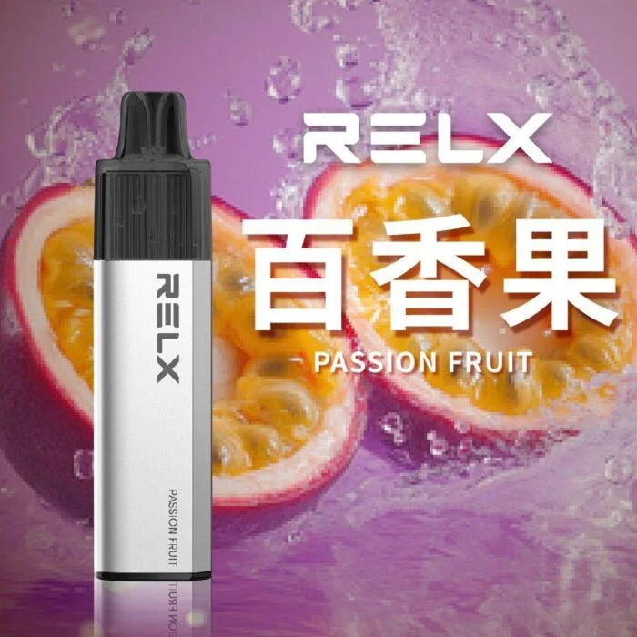 RELXGA8000口悅刻一次性拋棄式電子煙台灣現貨供應